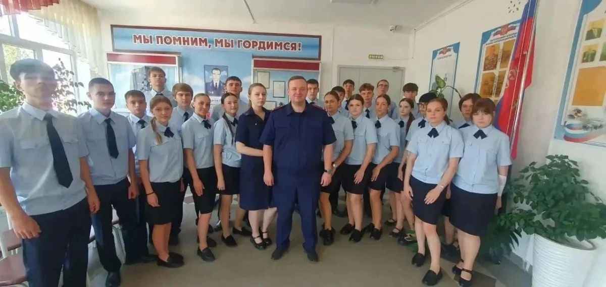 Россия — мои горизонты: Честь, закон и верность профессии Россия — мои горизонты: Честь, закон и верность профессии
