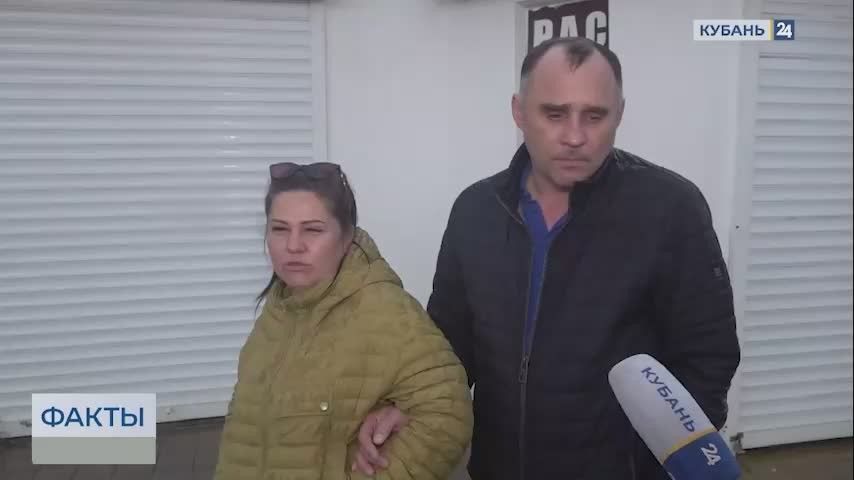 Бархатный сезон на Кубани подходит к концу: сколько еще продержится тепло на побережье