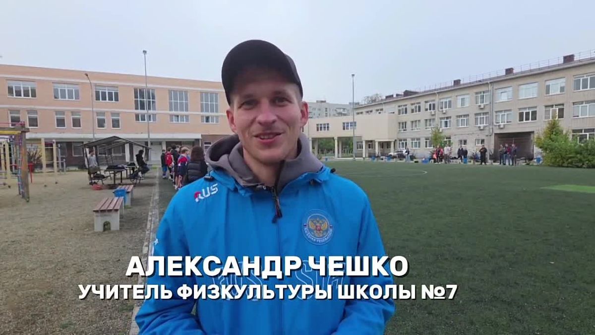 Большой футбол для маленьких чемпионов!
