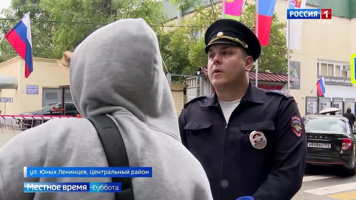 Местное время. Суббота 24.10.2026 08:00