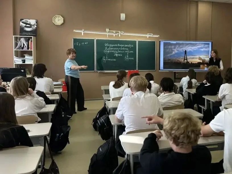 «Школа гостеприимства»: краснодарский Туристско-информационный центр запустил образовательный проект для школьников «Школа гостеприимства»: краснодарский Туристско-информационный центр запустил образовательный проект для школьников