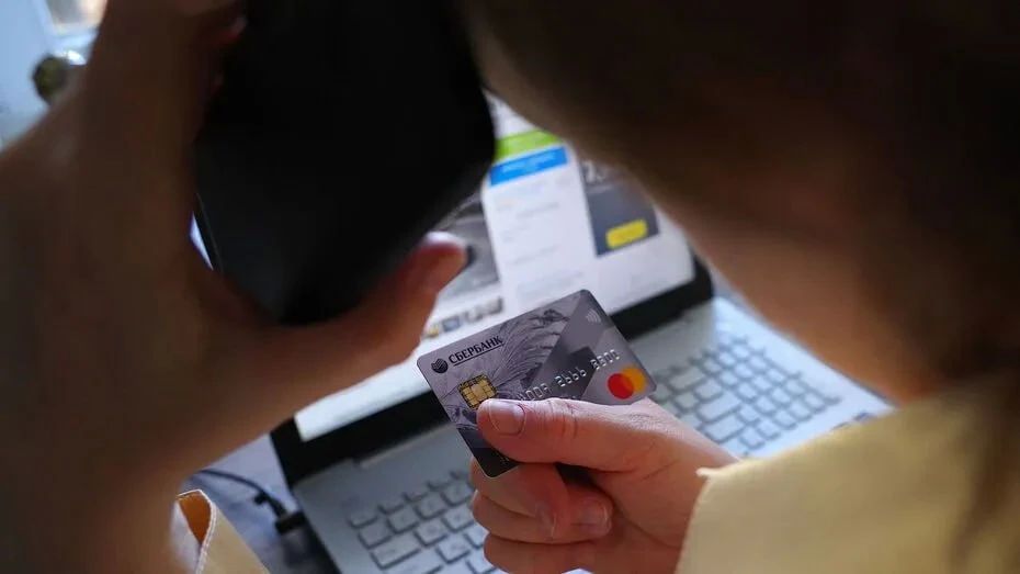 Жительница Новороссийска перевела 2,5 млн рублей за несуществующий автомобиль