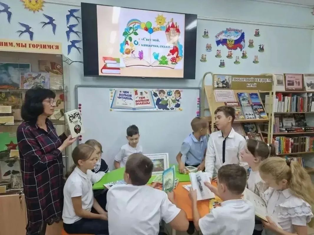 Во всех общеобразовательных учреждениях Краснодара отметили Международный день школьных библиотек Во всех общеобразовательных учреждениях Краснодара отметили Международный день школьных библиотек