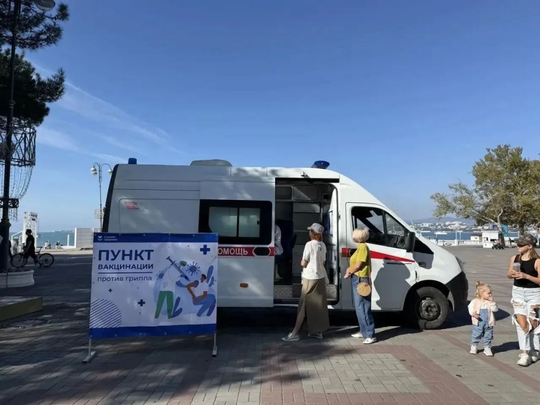 В Геленджике продолжается вакцинация населения В Геленджике продолжается вакцинация населения