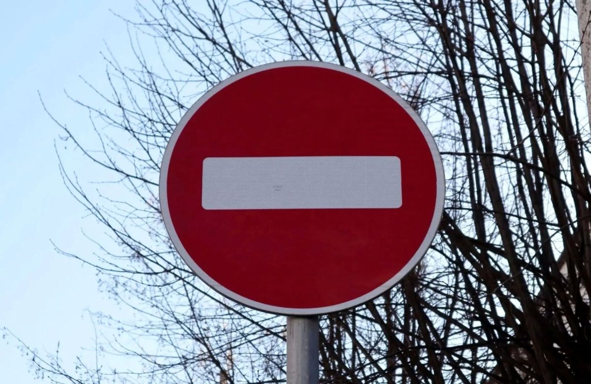 В АРМАВИРЕ ВРЕМЕННО ОГРАНИЧАТ ДВИЖЕНИЕ ТРАНСПОРТА НА УЛИЦЕ ХАЛТУРИНА