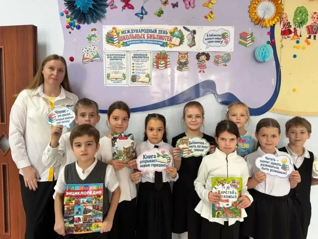 Во всех общеобразовательных учреждениях Краснодара отметили Международный день школьных библиотек
