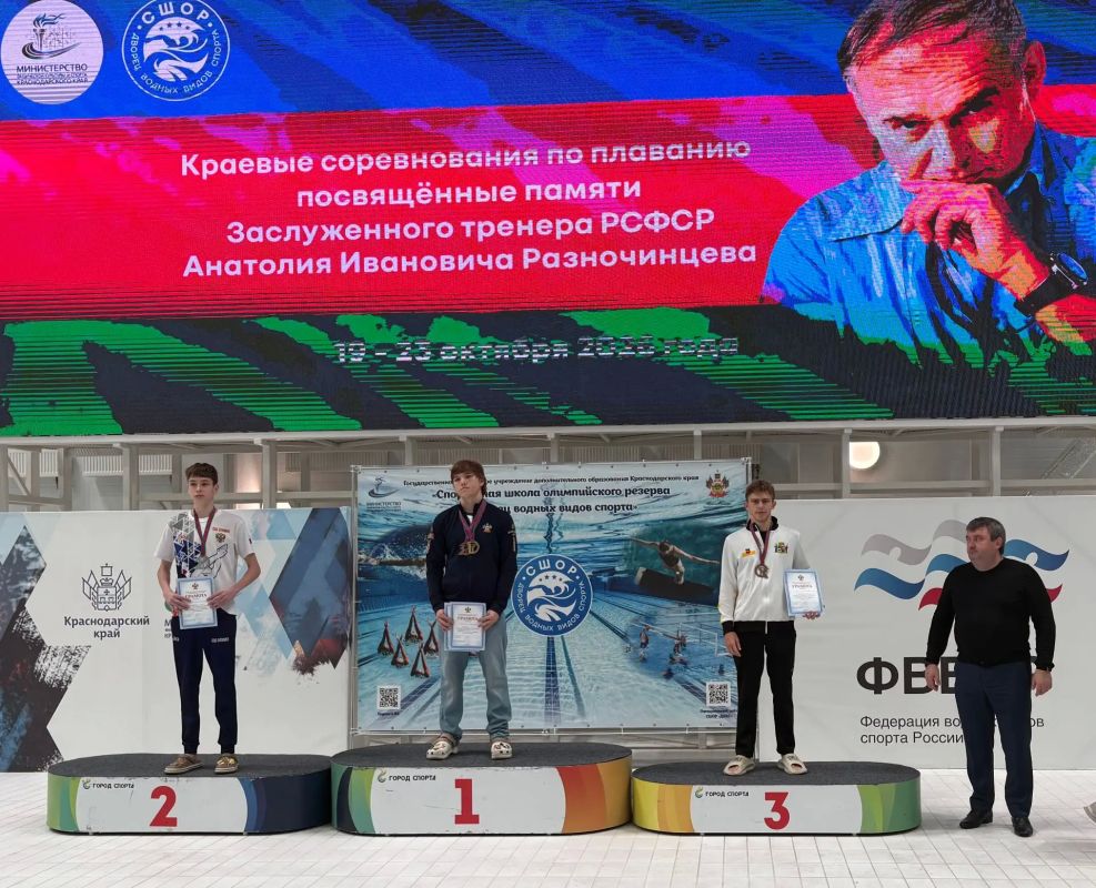 Ейчане достойно представили муниципалитет на краевых соревнованиях