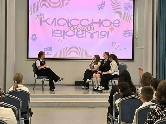 В Сочи реализуются 20 проектов инициативного бюджетирования в образовательных учреждениях В Сочи реализуются 20 проектов инициативного бюджетирования в образовательных учреждениях