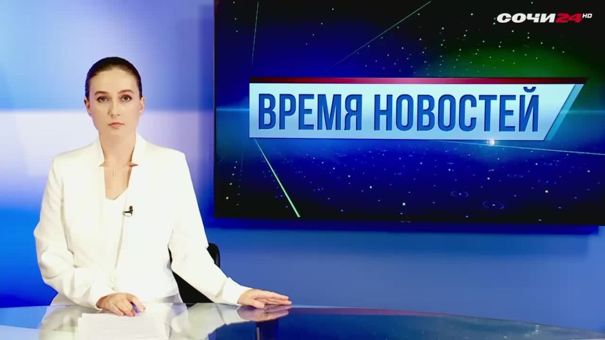 «30 лет вместе с Сочи» — рубрика с таким названием появилась в эфире нашего телеканала впреддверии юбилея медиахолдинга МАКС МЕДИА ГРУПП