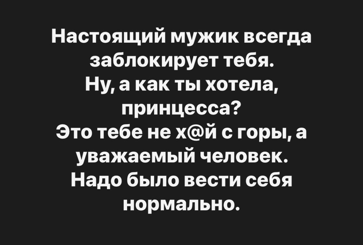 Мошенник обманул желающих снять квартиру женщин на 1410 рублей