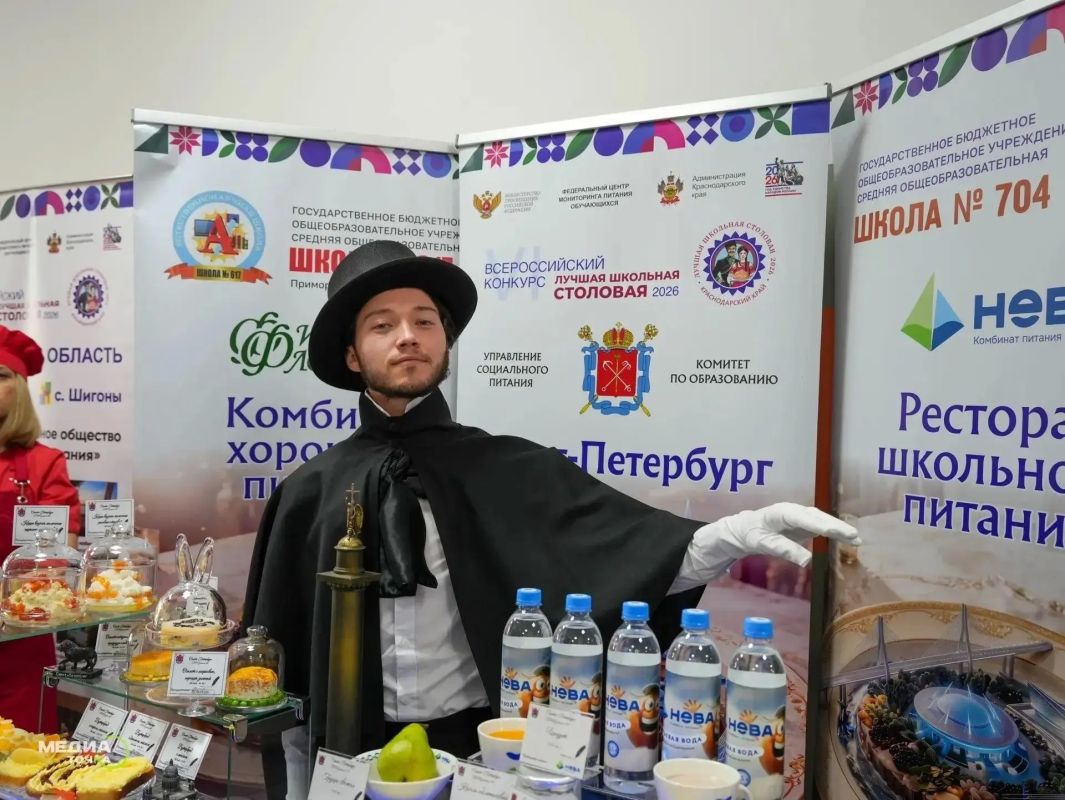 С 26 по 30 октября 2026 года Краснодар становится центром притяжения для профессионалов сферы школьного питания — на Кубани проходит федеральный этап Всероссийского конкурса «Лучшая школьная столовая — 2026» С 26 по 30 октября 2026 года Краснодар становится центром притяжения для профессионалов сферы школьного питания — на Кубани проходит федеральный этап Всероссийского конкурса «Лучшая школьная столовая — 2026»