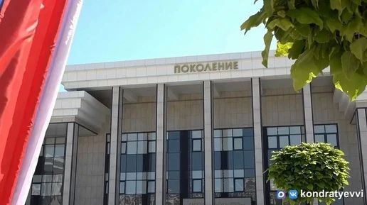 Восемь школ и три детских сада с начала года построили на Кубани