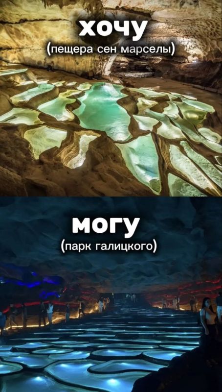 Хочу/Могу версия: Краснодар