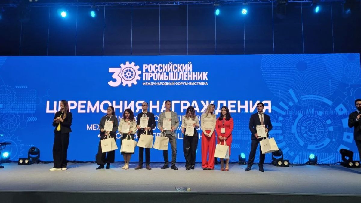 Проект Краснодарского края стал лауреатом премии в области индустриального производства! Проект Краснодарского края стал лауреатом премии в области индустриального производства!