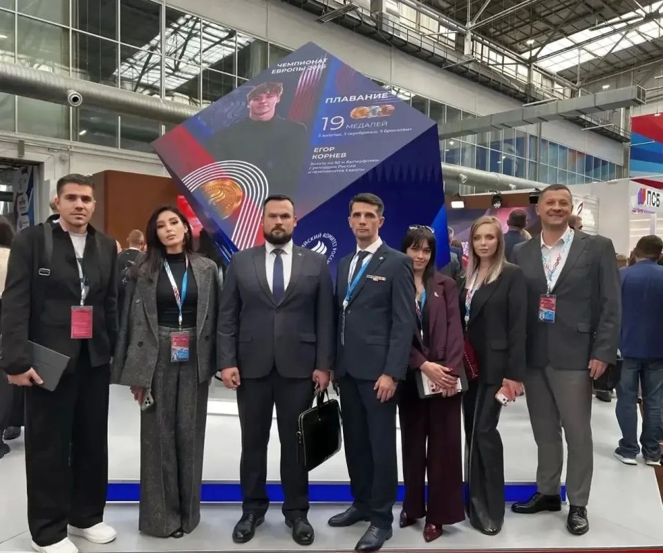 Опыт Кубани представили на международном форуме «Россия – спортивная держава»
