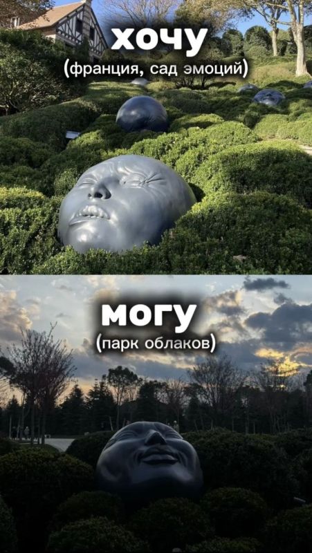 Хочу/Могу версия: Краснодар Хочу/Могу версия: Краснодар