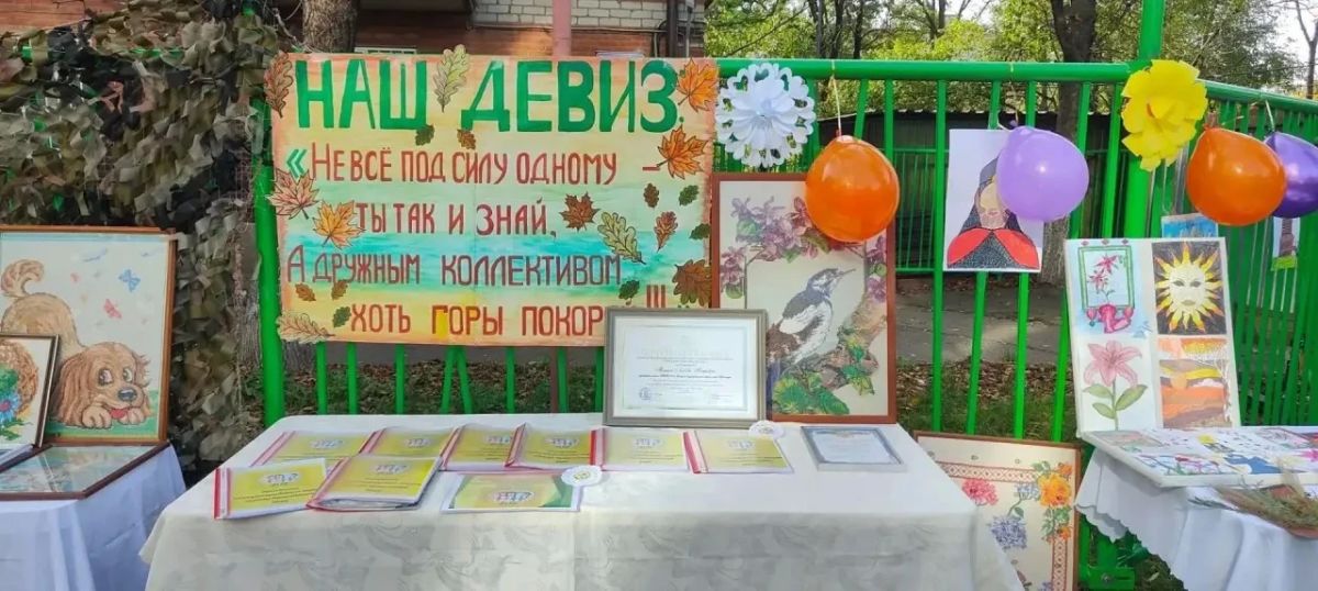Помогают бойцам СВО и наводят порядок на берегу Кубани: чем занимаются ТОСы Западного округа Краснодара Помогают бойцам СВО и наводят порядок на берегу Кубани: чем занимаются ТОСы Западного округа Краснодара