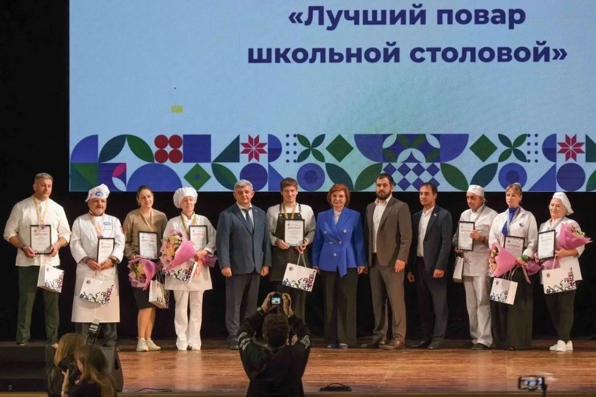 С 26 по 30 октября 2026 года Краснодар становится центром притяжения для профессионалов сферы школьного питания — на Кубани проходит федеральный этап Всероссийского конкурса «Лучшая школьная столовая — 2026» С 26 по 30 октября 2026 года Краснодар становится центром притяжения для профессионалов сферы школьного питания — на Кубани проходит федеральный этап Всероссийского конкурса «Лучшая школьная столовая — 2026»