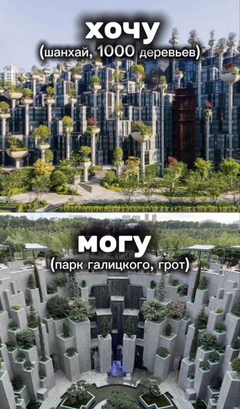 Хочу/Могу версия: Краснодар Хочу/Могу версия: Краснодар
