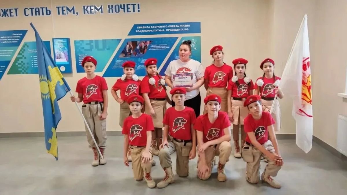 Отряд юнармейцев из гимназии «Аврора» одержал победу в краевом фестивале юных талантов «ЮНФЕСТ» Отряд юнармейцев из гимназии «Аврора» одержал победу в краевом фестивале юных талантов «ЮНФЕСТ»