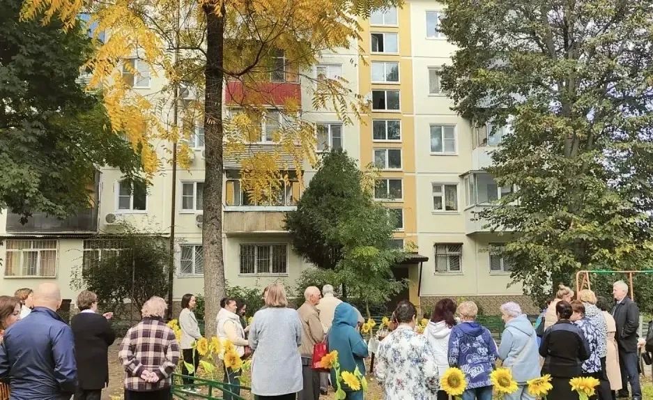 Свои достижения на городском этапе краевого конкурса органов ТОС представили общественники Центрального округа Свои достижения на городском этапе краевого конкурса органов ТОС представили общественники Центрального округа