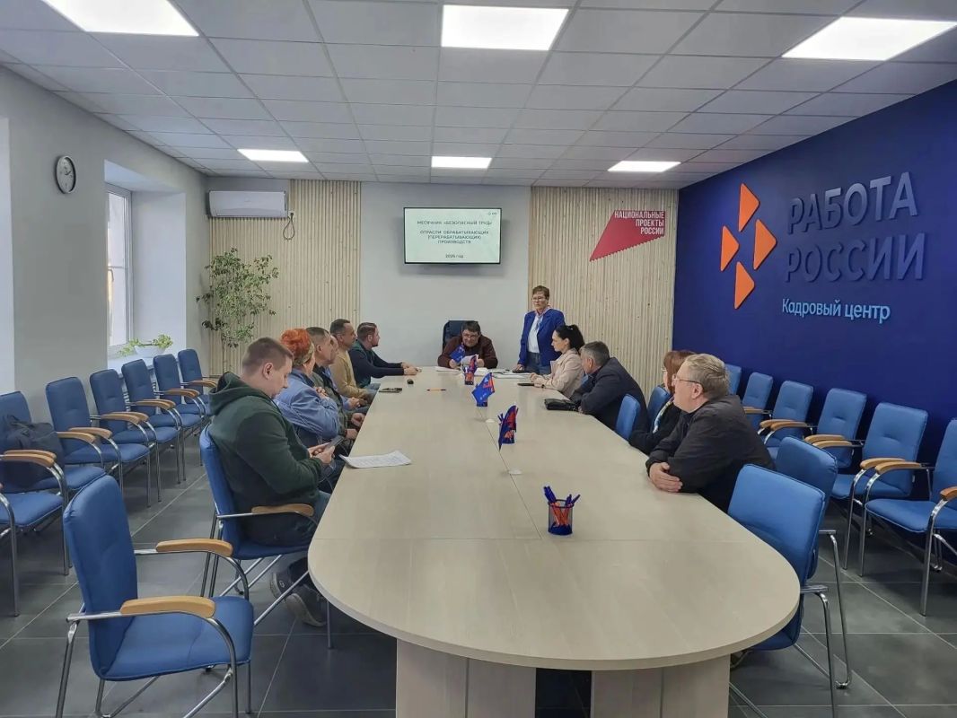 В Ейском районе подвели итоги месячника «Безопасный труд» В Ейском районе подвели итоги месячника «Безопасный труд»
