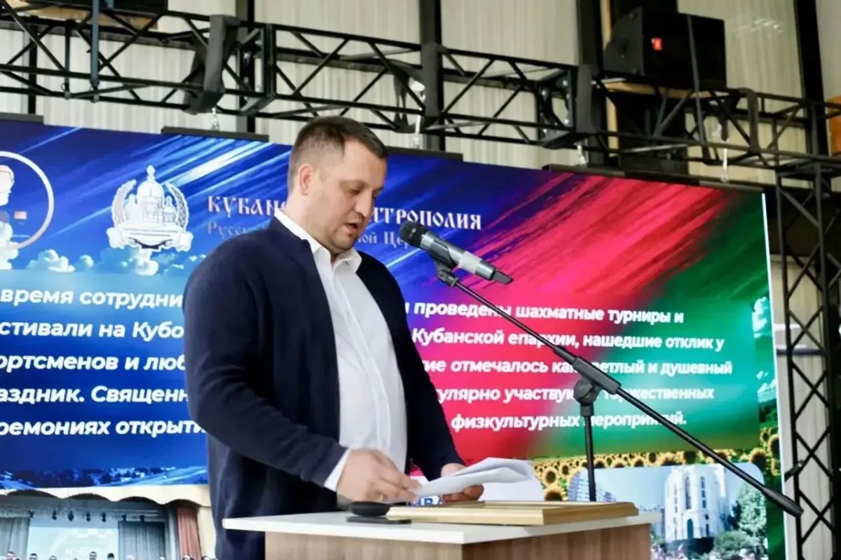В Краснодаре обсудили пути сотрудничества Церкви и спортивного сообщества В Краснодаре обсудили пути сотрудничества Церкви и спортивного сообщества