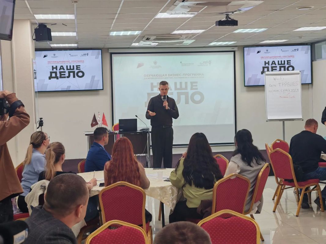 В Краснодаре проходит очный бизнес-интенсив «Наше дело» В Краснодаре проходит очный бизнес-интенсив «Наше дело»
