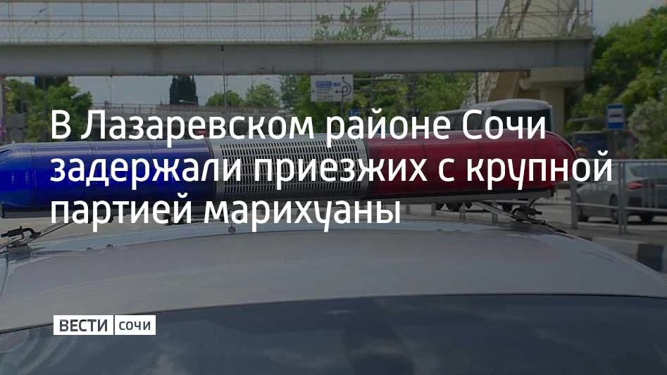 Сотрудники ГАИ остановили автомобиль "Киа" на посту "Магри", которым управлял 25-летний волгоградец