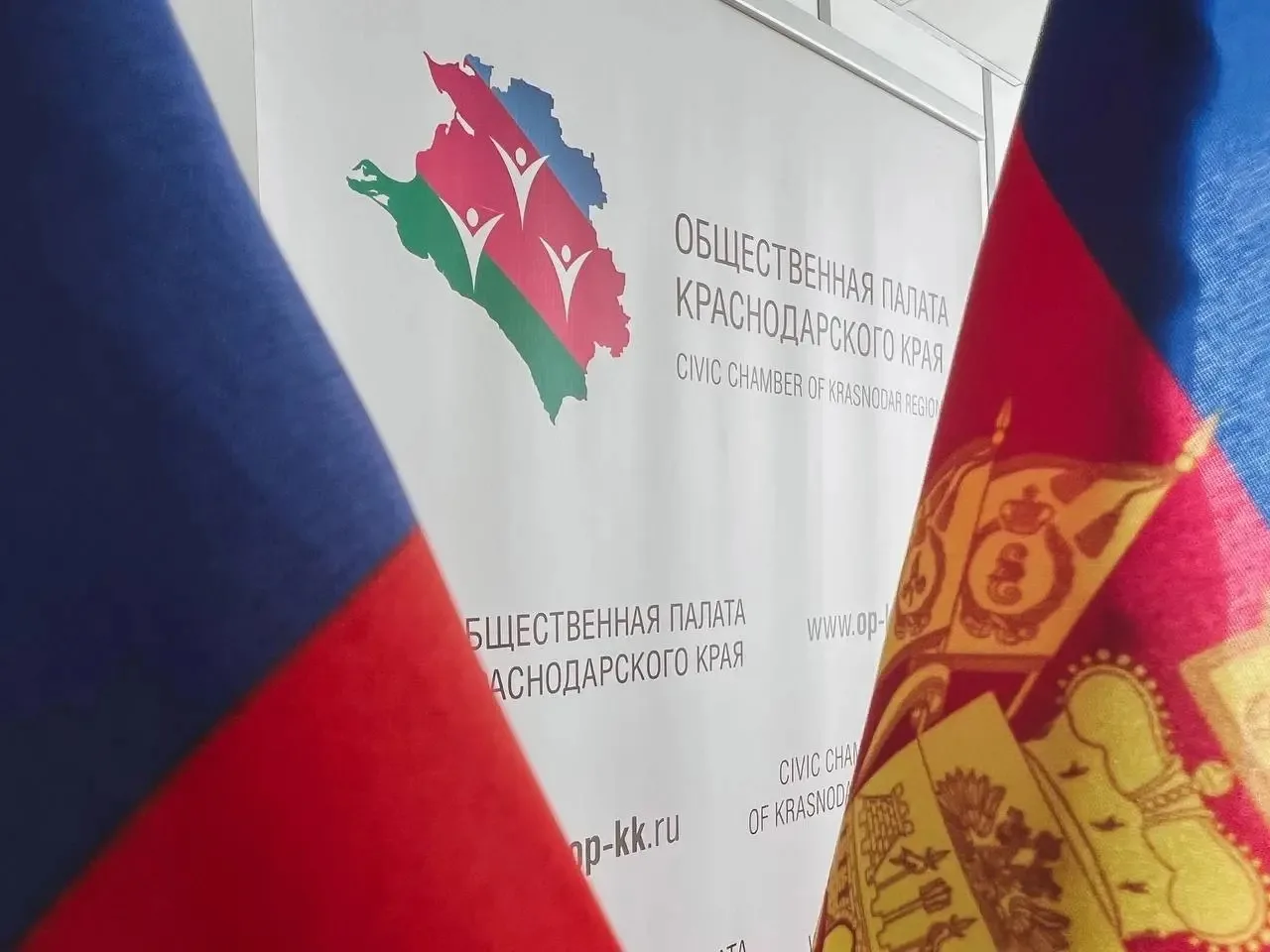 ОП Кубани обновила Регламент своей работы и утвердила Кодекс этики