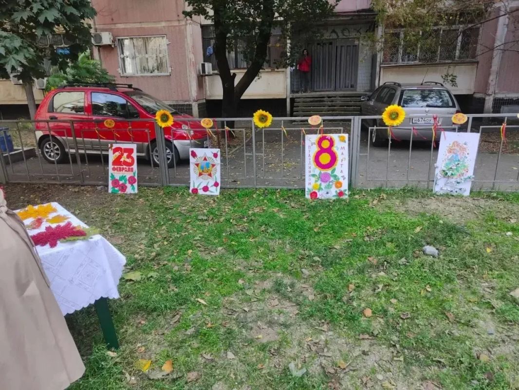 Свои достижения на городском этапе краевого конкурса органов ТОС представили общественники Центрального округа Свои достижения на городском этапе краевого конкурса органов ТОС представили общественники Центрального округа