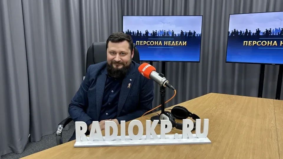 «Не произошло революции, массовых увольнений и перестроек»: Первое интервью нового гендиректора КМТО «Премьера» «Не произошло революции, массовых увольнений и перестроек»: Первое интервью нового гендиректора КМТО «Премьера»