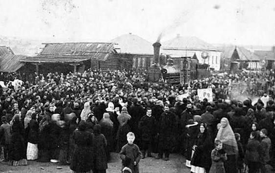 Это было 109 лет назад Это было 109 лет назад