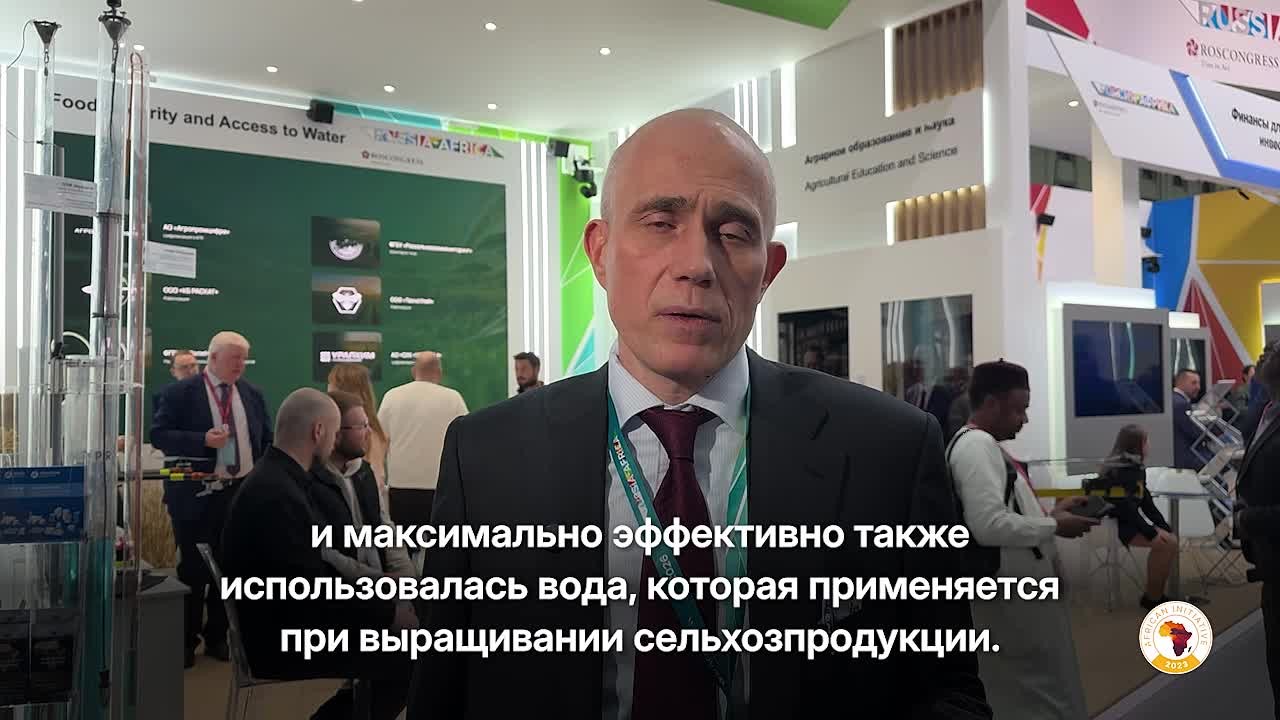 У России есть необходимые технологии для повышения урожайности в Африке — «Уралхим»