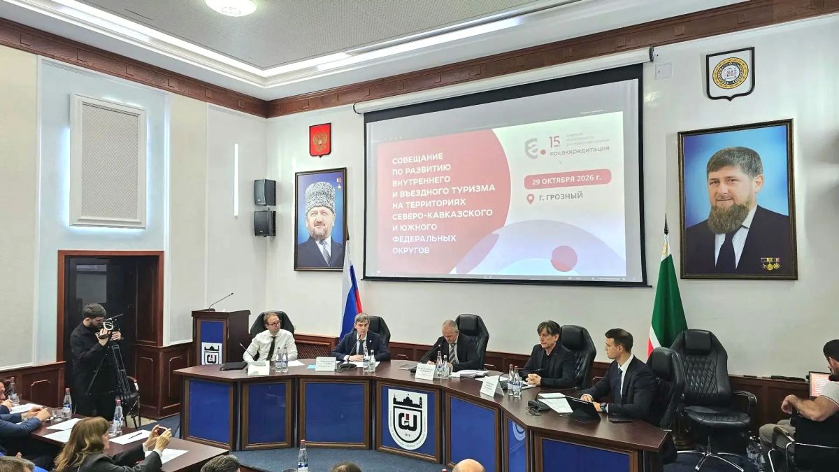 Краснодарский край занимает лидирующие позиции в рейтинге Росаккредитации по числу классифицированных объектов на Юге страны Краснодарский край занимает лидирующие позиции в рейтинге Росаккредитации по числу классифицированных объектов на Юге страны