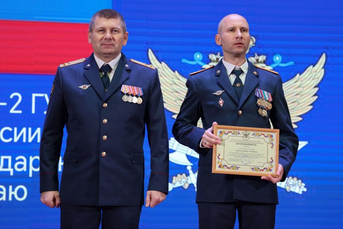 СОТРУДНИКИ СИЗО-2 БЫЛИ ОТМЕЧЕНЫ БЛАГОДАРНОСТЯМИ СОТРУДНИКИ СИЗО-2 БЫЛИ ОТМЕЧЕНЫ БЛАГОДАРНОСТЯМИ
