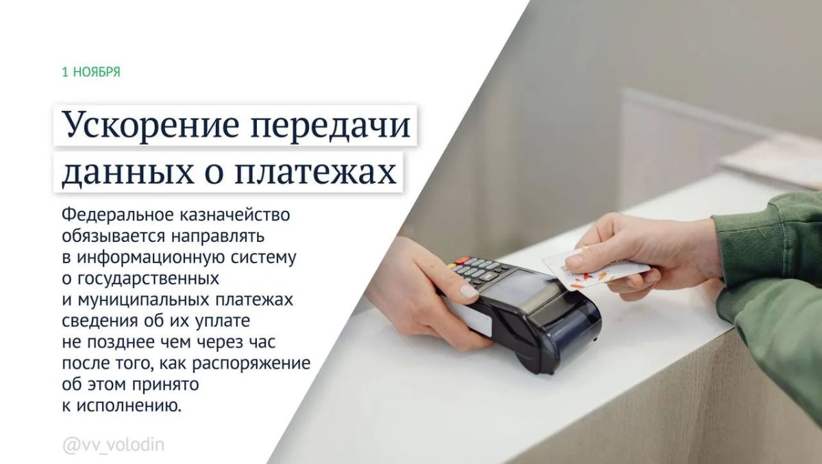 За нарушение общественного порядка мигрантов могут начать выдворять из России За нарушение общественного порядка мигрантов могут начать выдворять из России