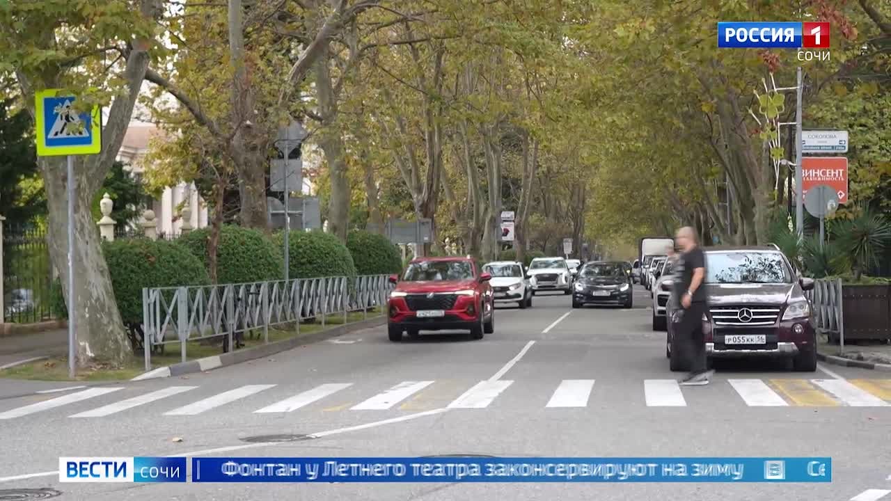 Вести Сочи 31.10.2026 20:50