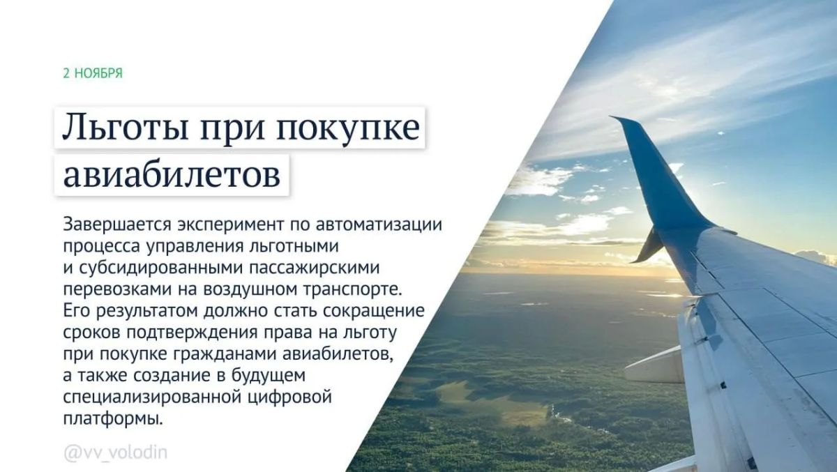 За нарушение общественного порядка мигрантов могут начать выдворять из России За нарушение общественного порядка мигрантов могут начать выдворять из России