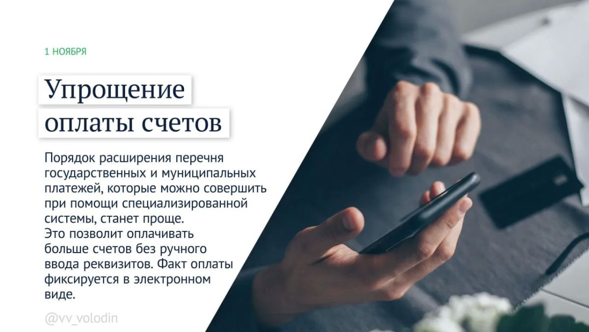 За нарушение общественного порядка мигрантов могут начать выдворять из России За нарушение общественного порядка мигрантов могут начать выдворять из России
