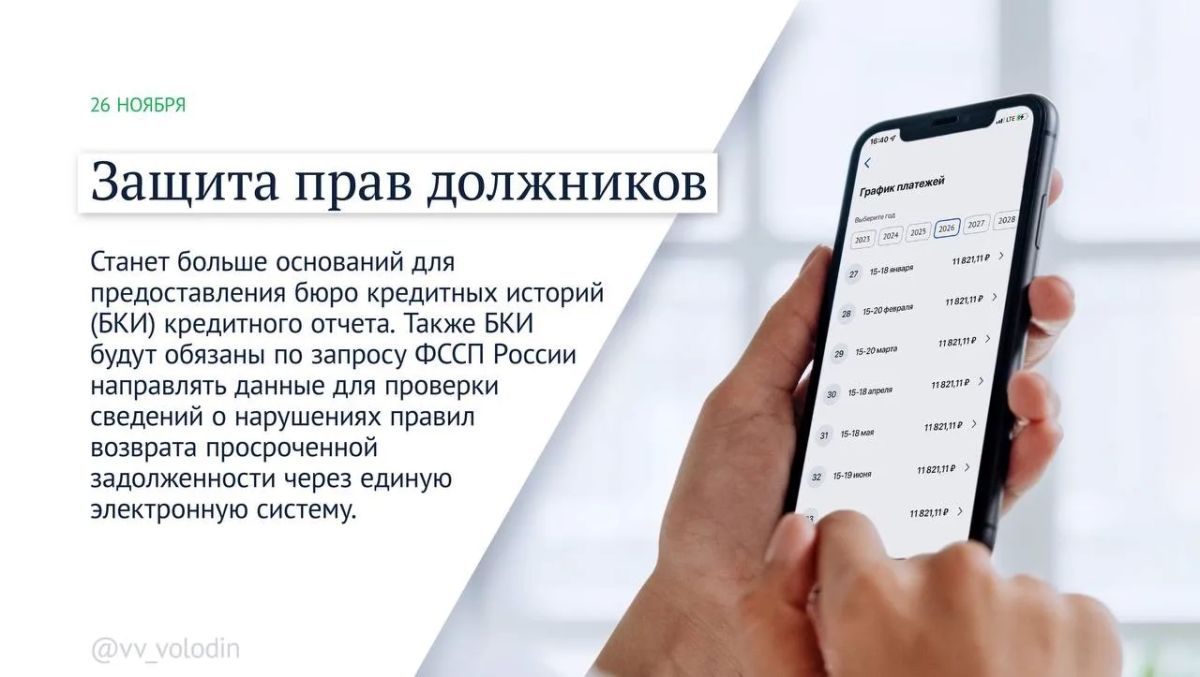 За нарушение общественного порядка мигрантов могут начать выдворять из России За нарушение общественного порядка мигрантов могут начать выдворять из России