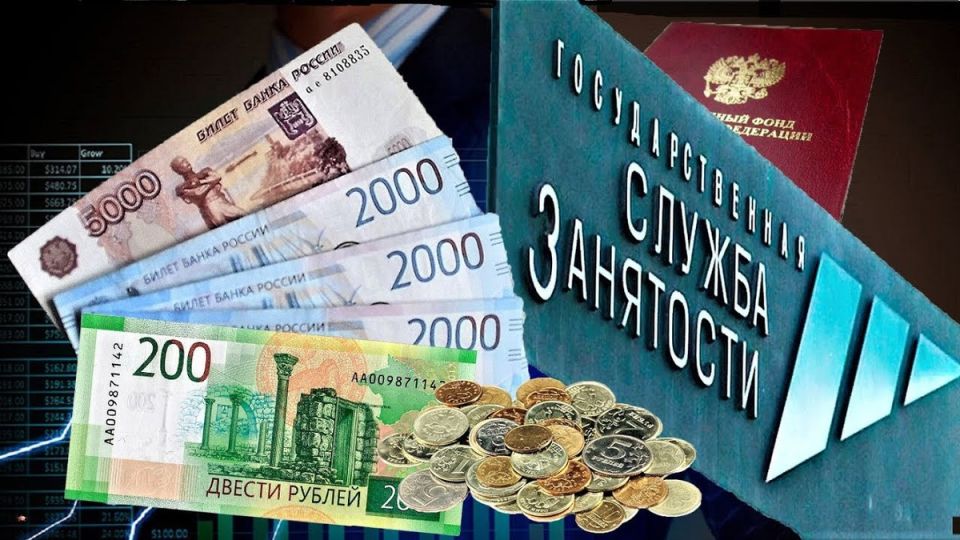 ��� ��������� ������� �� ����������� � 2026 ����: ����� ����� � �������