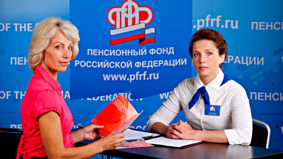 Как избежать пенсионной ловушки в 2025 году: готовьтесь к переменам