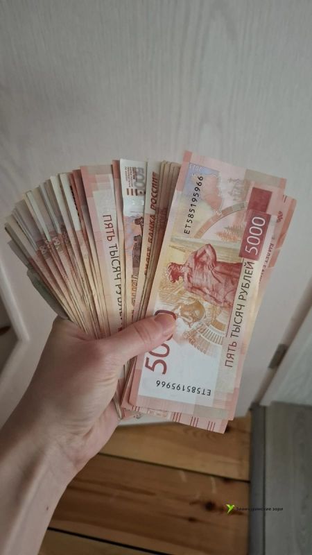 Декабрьская надбавка к пенсии: кто и как получит выплаты?