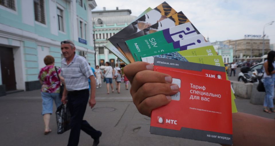 ����� ����������������: ��� ����� ����� � �������� SIM-���� � ���������� ����