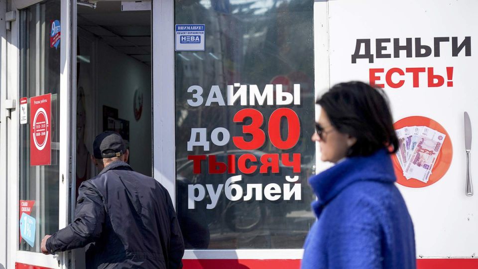 Кредитофобия в 2026: Как страх долгов влияет на финансовые решения россиян?