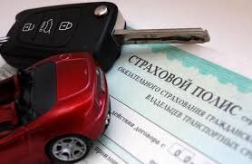 Как защитить свой автомобиль от угонов: советы по страхованию