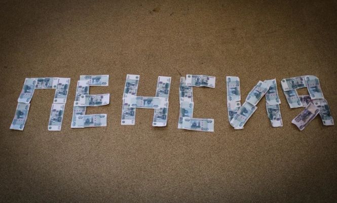 ��� ������ ����� �� ������ �������� � 2026 ����: ����������� � �������