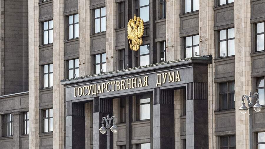 Госдума вводит новые ограничения для уехавших россиян