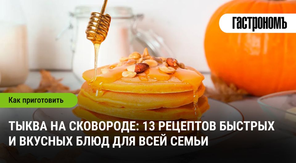 ����� �� ���������: ����� ������� ������� ��� ������ �����